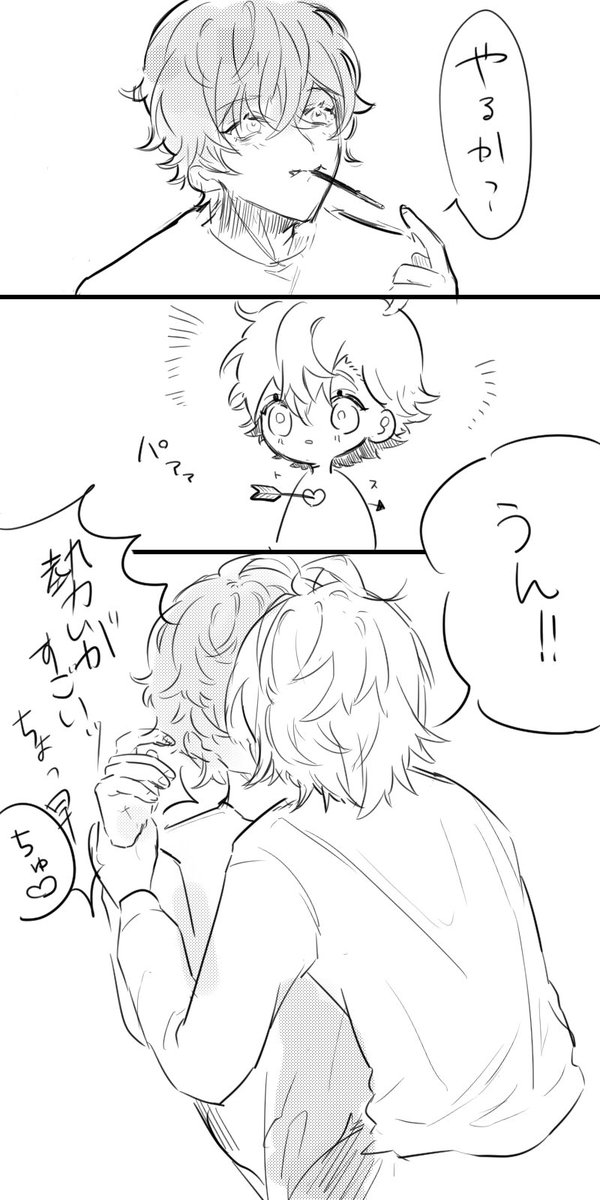 ポッキーの日に描かないで放置されてたやつです、ひふどちゃん! 