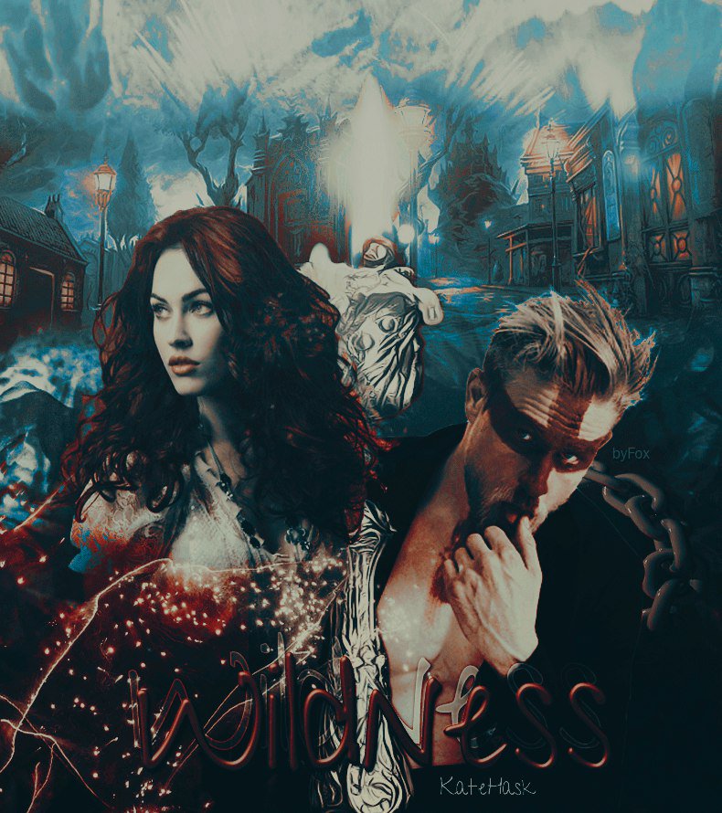 История "Дикость" набрала на Wattpad 2 миллиона прочтений!
#Wattpad #Wildness #Books #KateHask