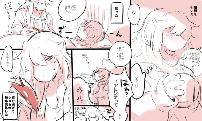 クージィ・・・ 