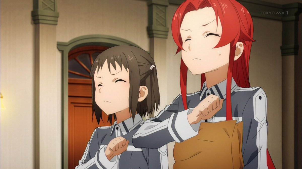 ロニエ アラベル Link Ronie Twitter