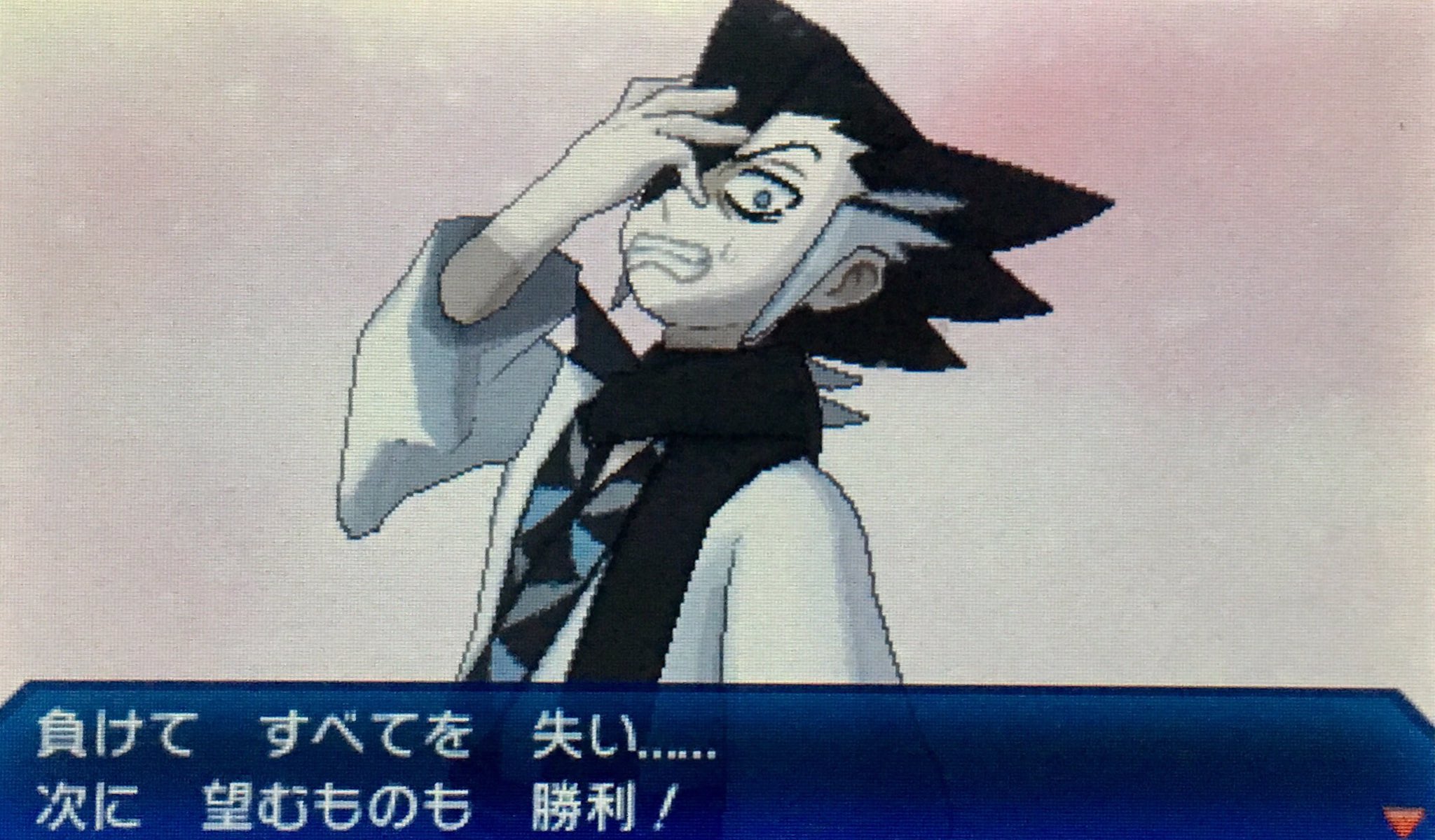 姫野桃 桃色のポケgoマイボウラー 皆様 ごきげんよう 先程 私 姫野桃 ゎウルトラサンムーンのバトルツリー スーパーダブル 0連勝達成致しましたわ ポケモン第7世代 Usum ウルトラ