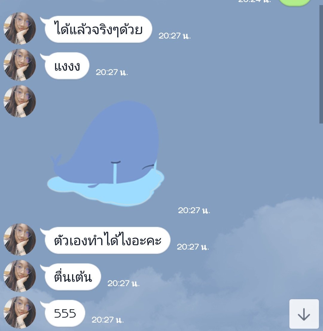 Kuma_app tweet media