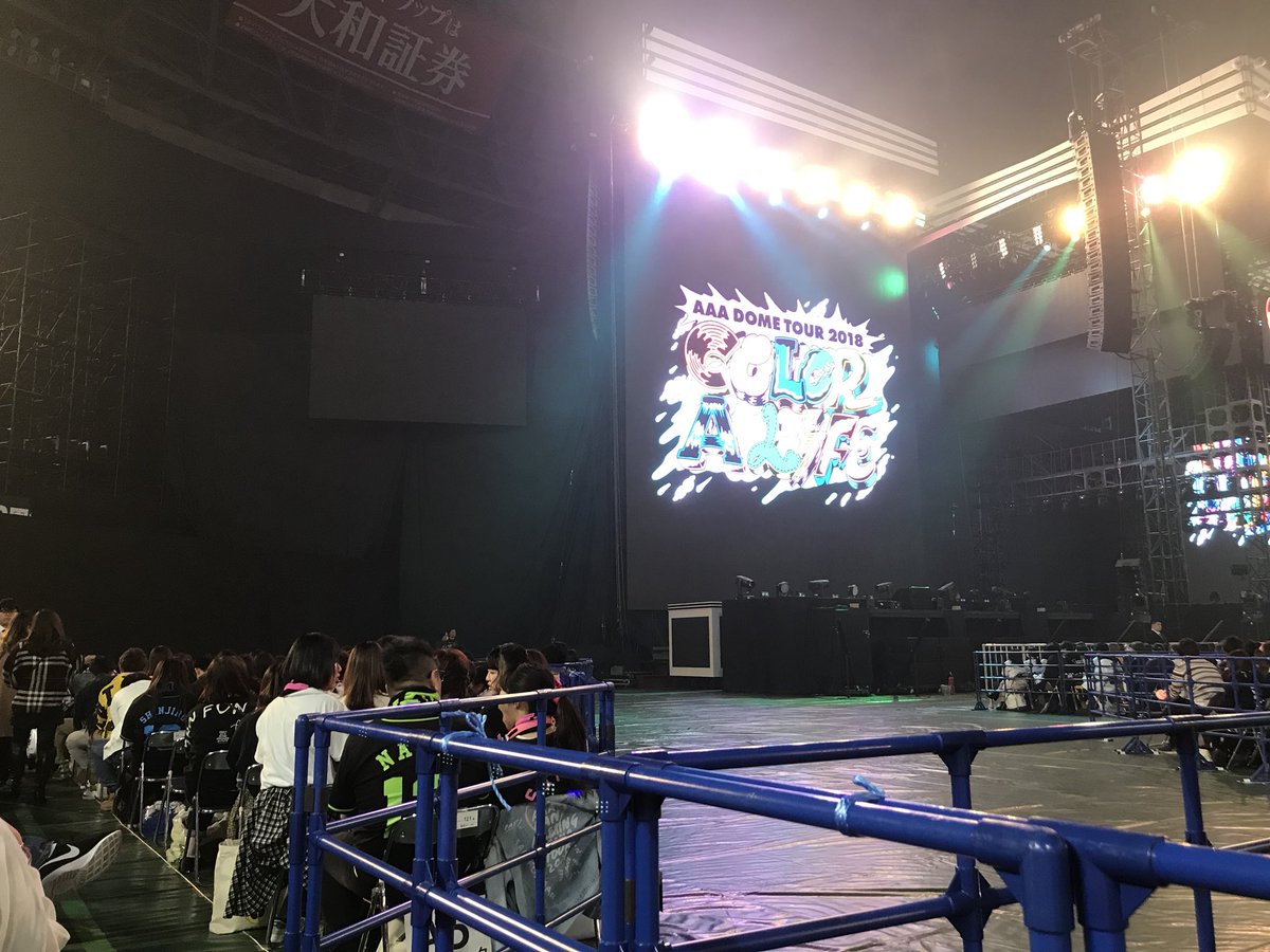 AAAfromNara's tweet photo. 京セラ1日目、福岡2days！！
3公演それぞれ別の角度から見れてよかった✨✨
マジで興奮！！
初めて同行者さん探して行ったけどめっちゃ楽しかった🎉
とりあえず秀太かっこよかったです！ https://t.co/PCjvYi3284