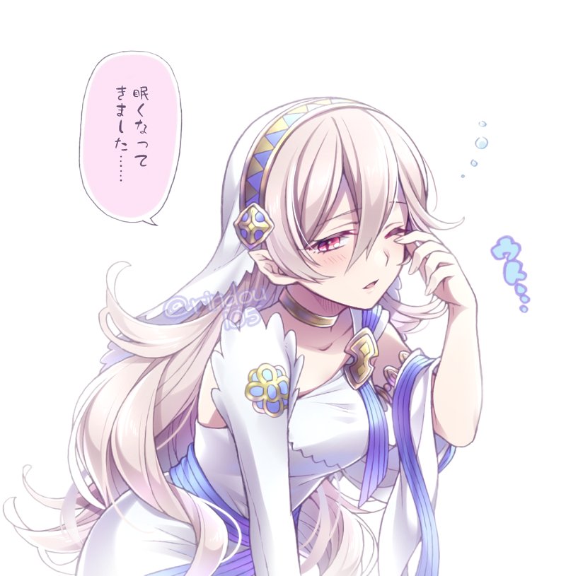 ひより Fe If Feh 女カムイ 夢カム子の 眠くなってきました のボイス可愛いよね