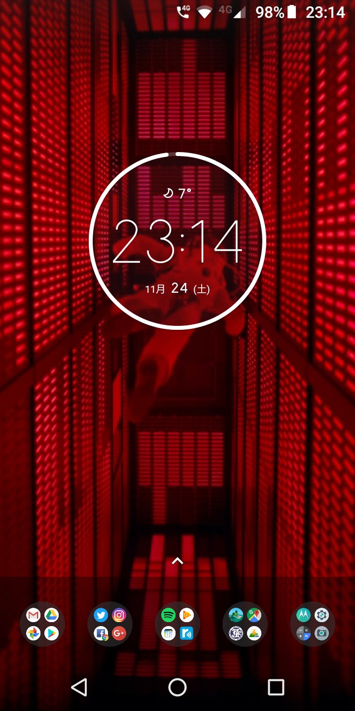 ひげフレディー 僕のモトローラ Moto G6 Play の壁紙は Hal9000 Hal9000 Stopdave 01年宇宙の旅 T Co V2mj3dxtde Twitter