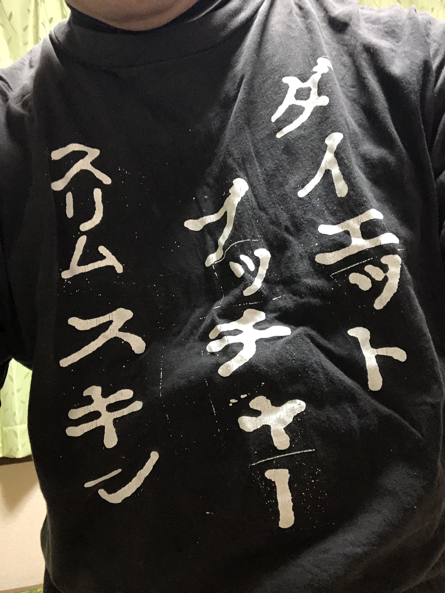 モハモ。 on X: 
