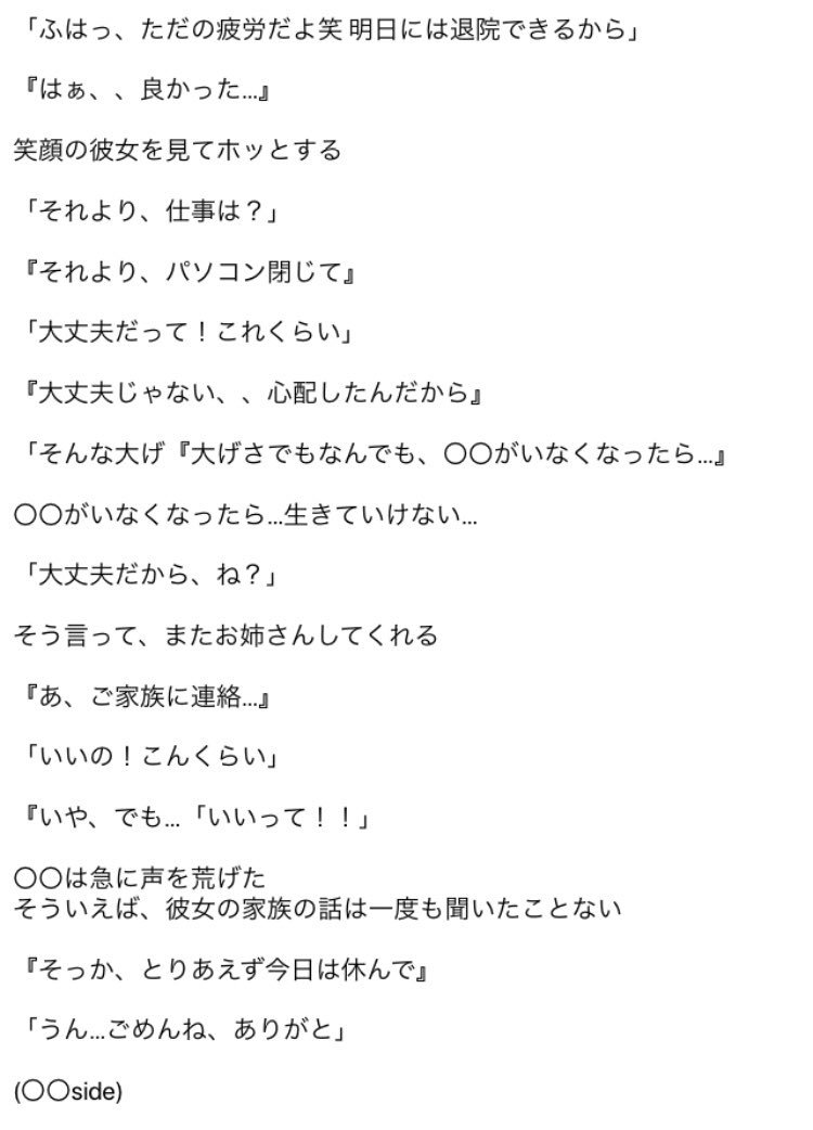 ヒナ Jpbjjaqrefhzyfj Twitter