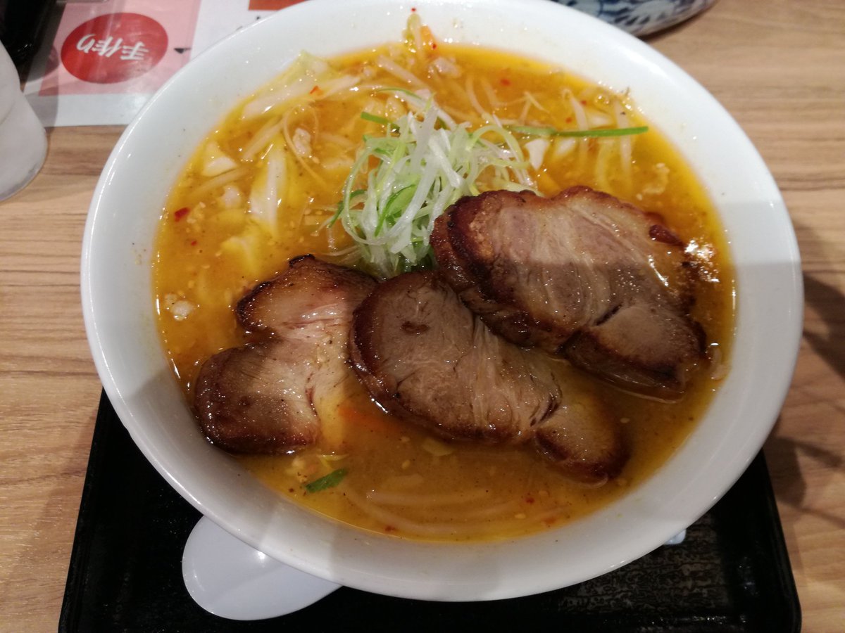 nicochanmly's tweet photo. @Honoboono6195 今日食べたよ🍜 https://t.co/KGMMTlo0dU