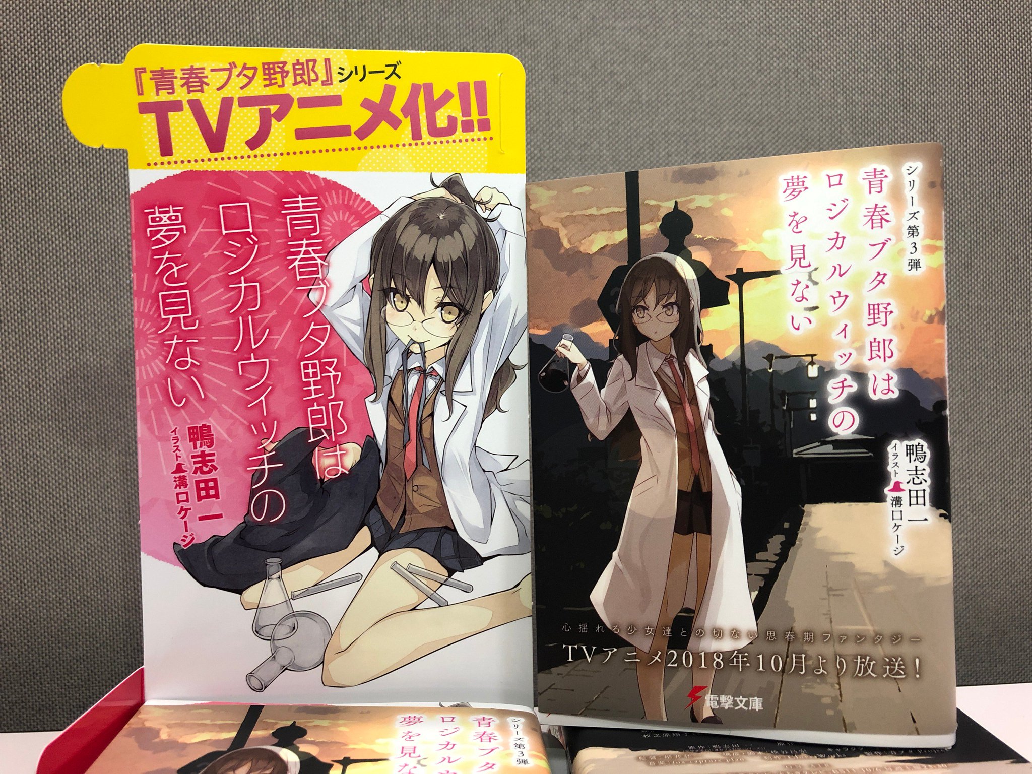 最高かつ最も包括的な切ない 壁紙 青春 イラスト 最高の花の画像 最高かつ最も包括的な切ない 壁紙 青春 イラスト 最高の花の画像