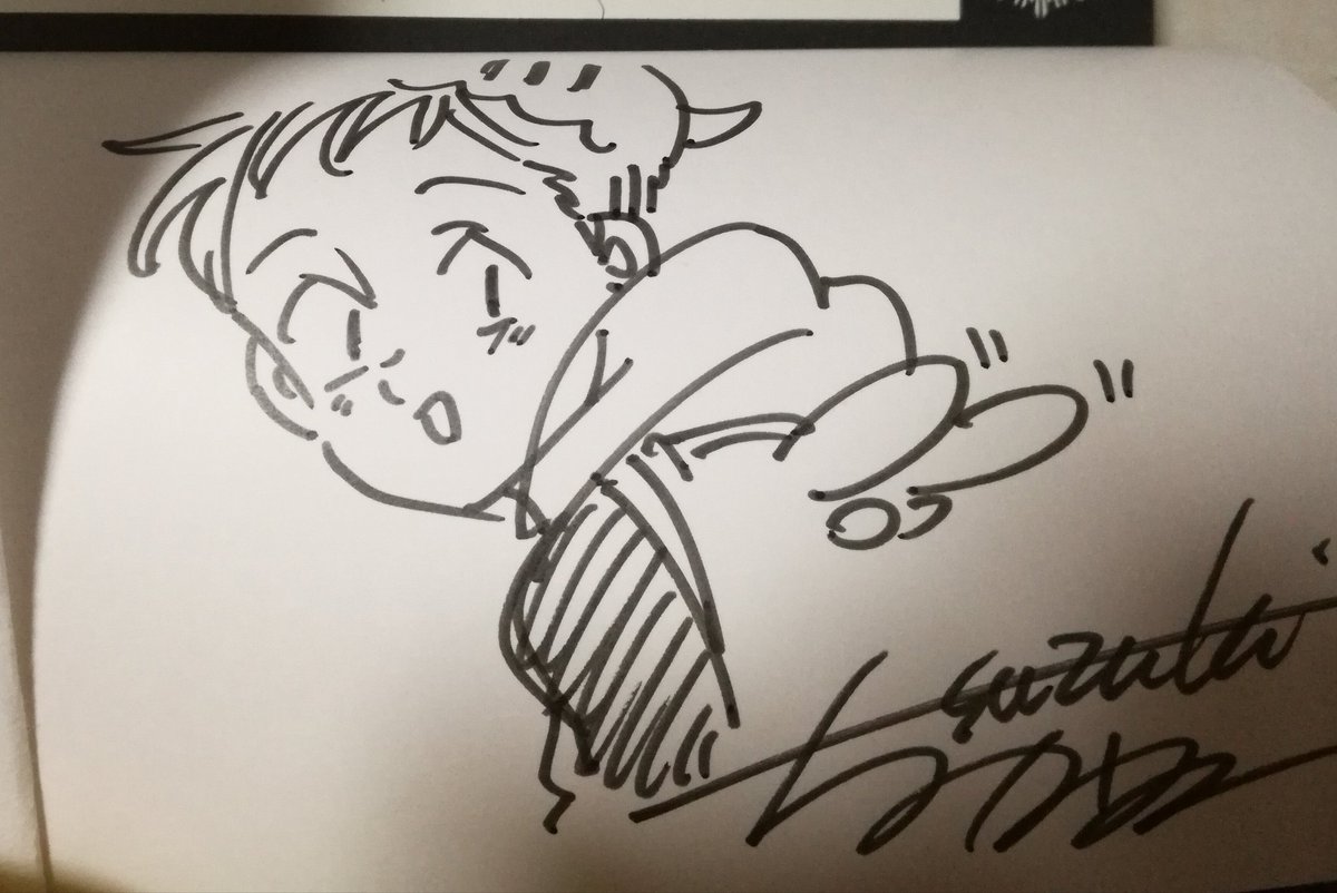 初サイン会行ってきました〜!キングちゃんを羽と兜と全部盛りで描いてくださいました😂✨ 