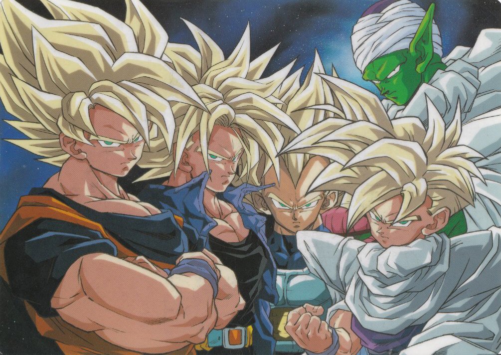 Dragongoku No Twitter 昔のドラゴンボール 下敷きのイラストかっこよすぎる センスが良い ドラゴンボール 下敷き