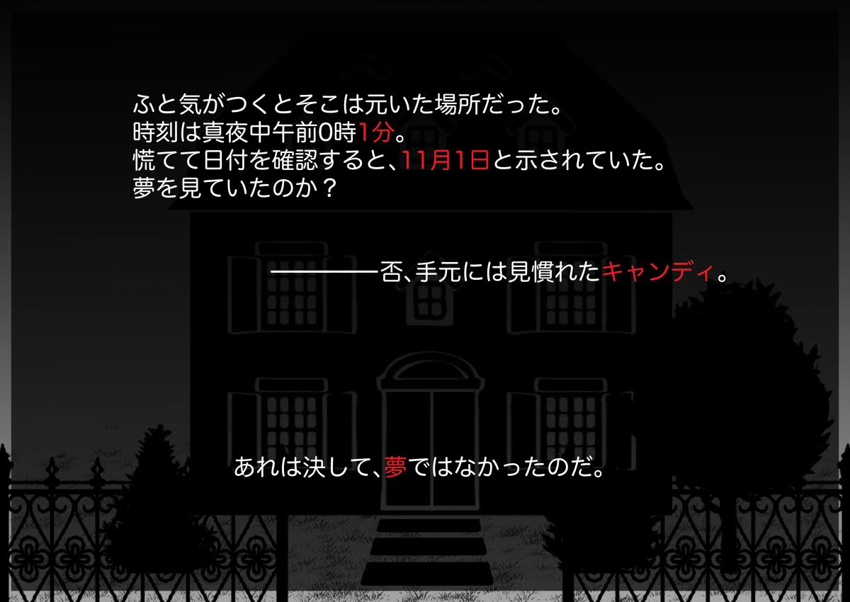 24h_TL's tweet photo. ◇本���稿を持ちまして本期間終了、以降は無期限アフターとなります。
館内外での出来事については引き続き本壁打ちをご利用いただいて���いません。
11月中は質問箱・DM両方対応いたしますが以降はDMのみとなります。
拙い主催でご迷惑をお掛け致しましたがご参加いただきありがとうございました。 https://t.co/A2ZQckOJyu