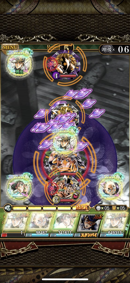 カミカミ ジョジョ好きマニア Twitterissa 超究極ワムウ とりあえず重ちーでクリア Csキャンセル と コンボスキルゲージカウンター の組合せは中々にイヤラシかったわ ｰ ｰ 重ちー ディメ の覚醒数とかクレドラのアビレベ高ければモノクロ編成のディメで影