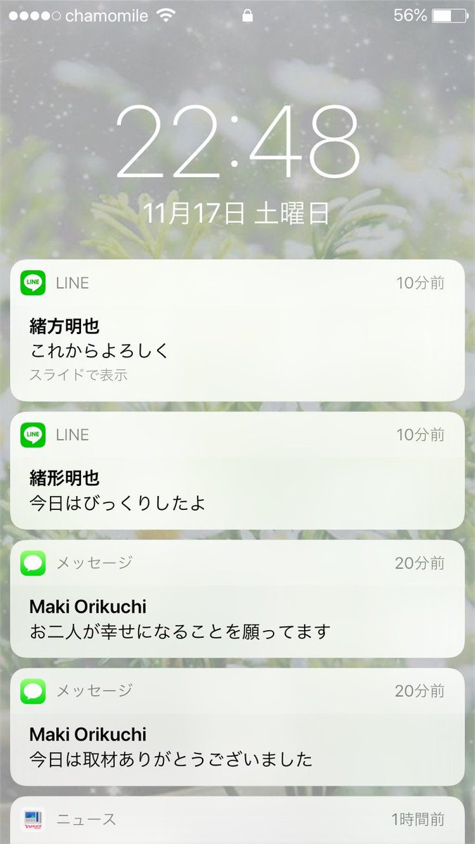 ArashiSzk's tweet photo. #図書館戦争
#823Library
本日2作目 https://t.co/hy1jtl4sfF