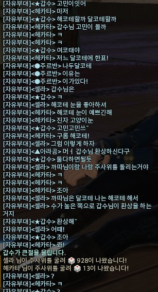 리빙데드 (@hello_songjang) on Twitter photo 