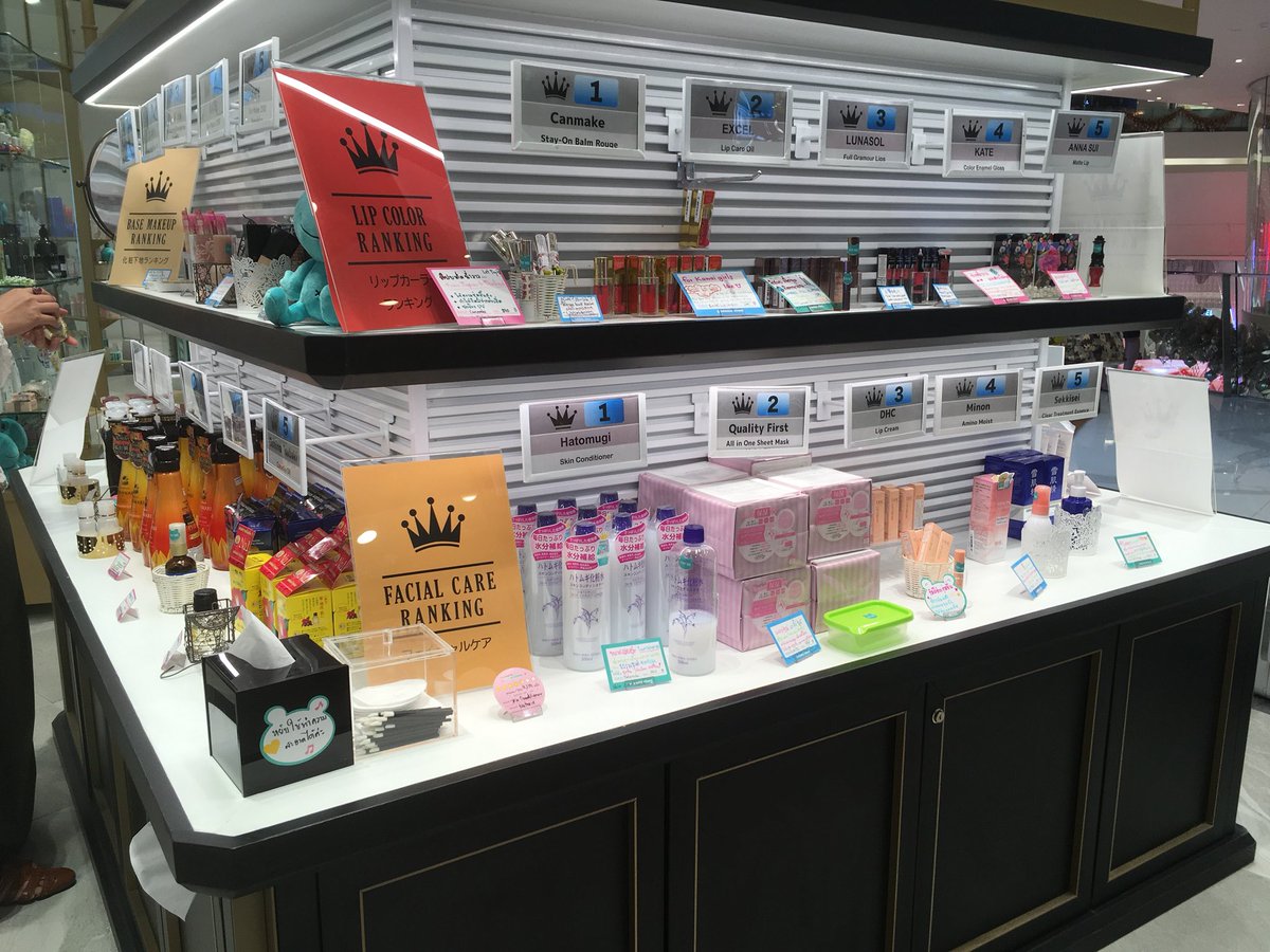 mybutterstoree's tweet photo. วันนี้แว๊บไปที่ Cosme Store มา เครื่องสำอางญี่ปุ่นน่าซื้อทั้งนั้นเลยยยยยยยย แต่ที่ล่อตาล่อใจที่สุดก็คือออออออออออ ของในชั้นที่มีการจัดอันดับในแต่ละหมวด 🥰🥰🥰 เป๋าตังแบนๆสั่นแรงมากกกกก #ไว้รีวิวห้ามขายของโว้ยยย #Cosmestore https://t.co/QQVW8RqhKv