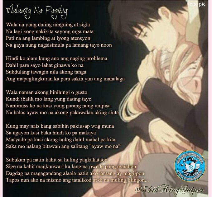 nung dating tayo