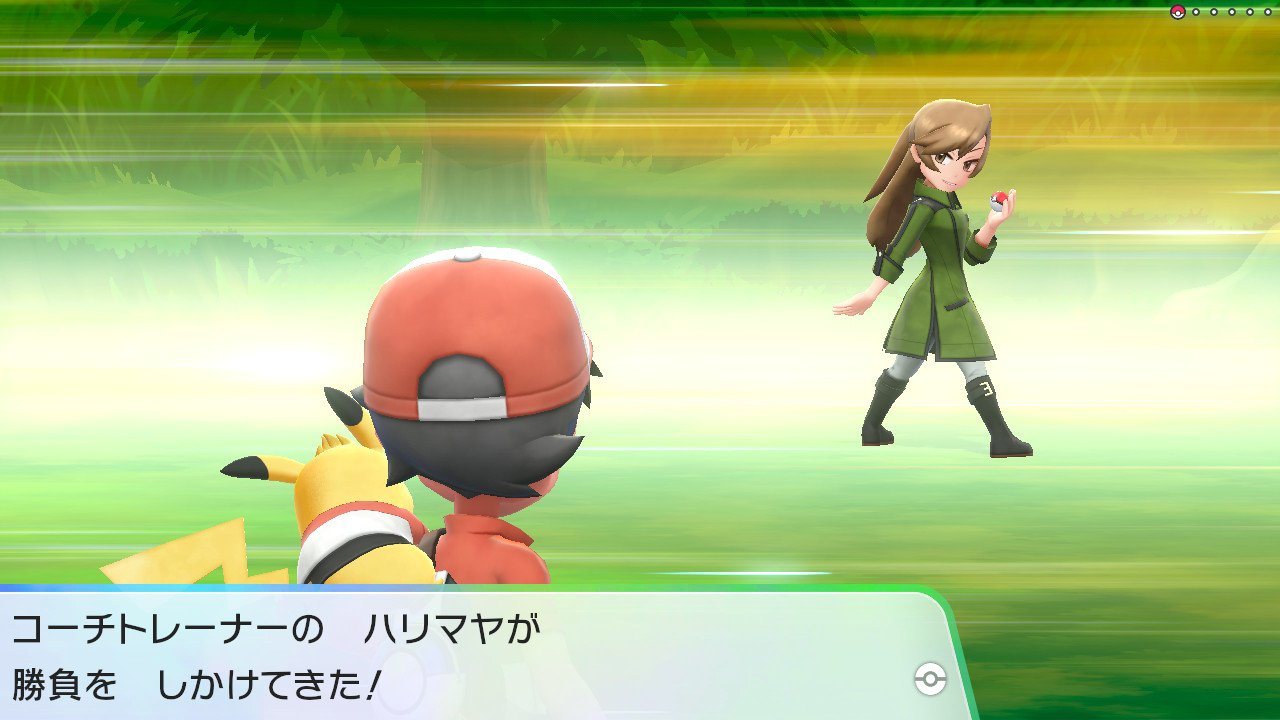 Twitter 上的 のし部屋 W 女コーチトレーナー可愛い ピカブイ Nintendoswitch T Co Opcrfhkbip Twitter