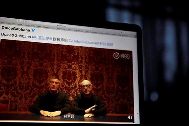 Dolce&Gabbana founders make video apology to China bit.ly/2Qnnul6 https://t.co/JaCrO9D6JY