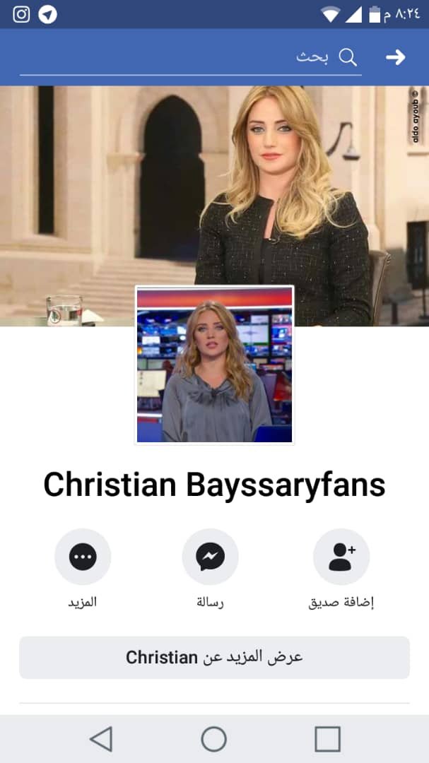 مساء الخير 
ممكن اسالك سؤال و تردين بصراحه هل هذه الصفحات تابعه لك👇👇👇👇
<a href="/cristianbaysari/">كريستيان بيسري</a>