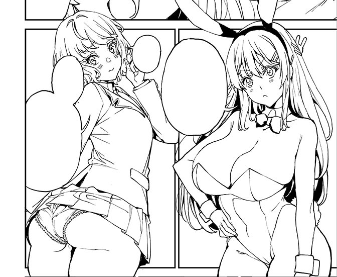 #C95 #青春ブタ野郎 #青ブタ「殺必死天国」土曜日 東A-31b青ブタ本 [青春ブタ野郎×麻衣×朋絵] 本 