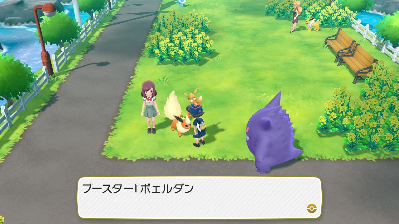 さる にぃ サンダース ギザギザ 分かる シャワーズ とろーり まぁ分かる ブースター ボェルダン は お前それ鳴き声ちゃうやろ 喋ってるやん ピカブイ Nintendoswitch T Co Ek5f5mopv2 Twitter