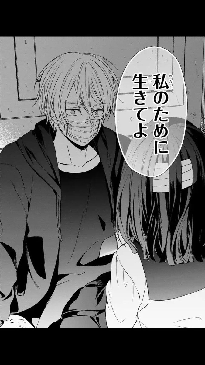 ℛ 当たり前じゃんそれがいいんだよ ℛ 当たり前じゃんそれがいいんだよ
