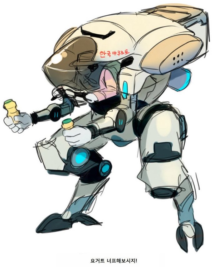 How to protect Yakult Ajumma carts from tank ambushes : r/korea