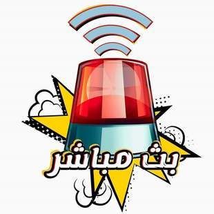maha38i's tweet photo. لايـــــف مبـــــــــاشر مشاهد أون لاين
⊙
¾؛ى¾؛ى  ⚽️ مباَراة  #برشلوًنة_اتلتيكو_مَدريد      
⊙

روابط البث  ↓↓↓↓↓

بث للجوال 📲
https://t.co/g2VNPaTGil

بث للكمبيوتر 🖥️
https://t.co/g2VNPaTGil

رتويت ولايك https://t.co/FKj9VKOBBa