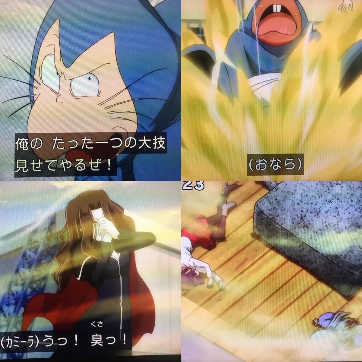 活動歴および当時の関連ビジュアル記録