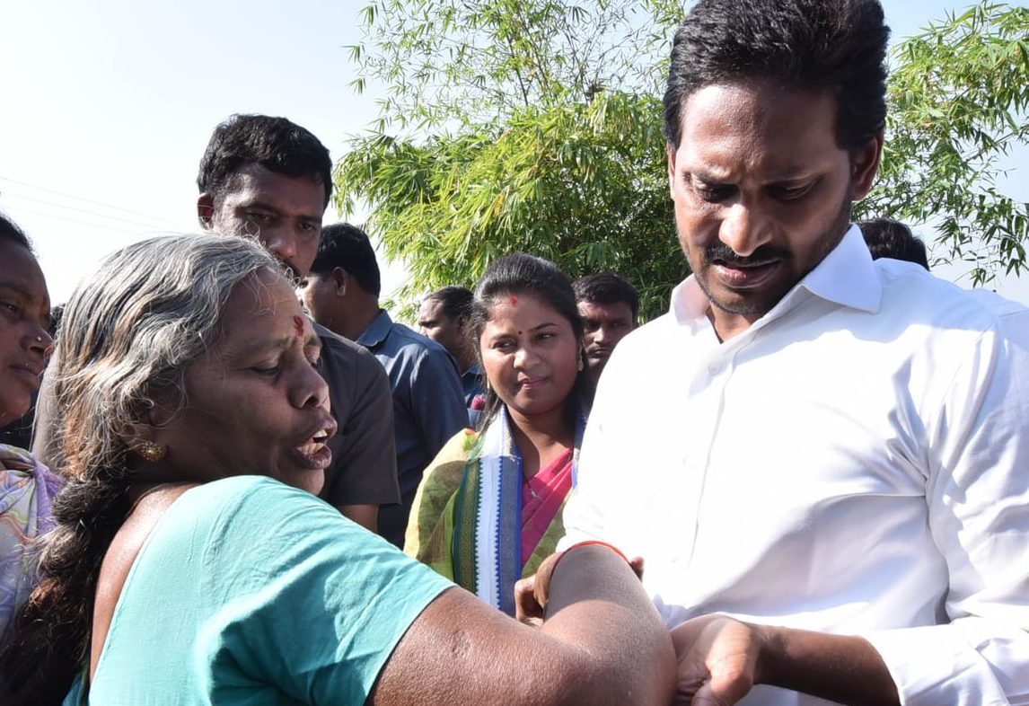 thetimes24's tweet photo. Knife Attack Case: Why YS Jagan Filed Second Affidavit? - https://t.co/Qci96PVGAF #Chandrababu #Dharmaporatadeeksha #Knifeattack #NaraLokesh #OperationB #OperationGaruda #Prajaporatayatra #Prajasankalpayatra #SujanaChowdary #Ysjagan The Times24 https://t.co/oHIoulz3TQ