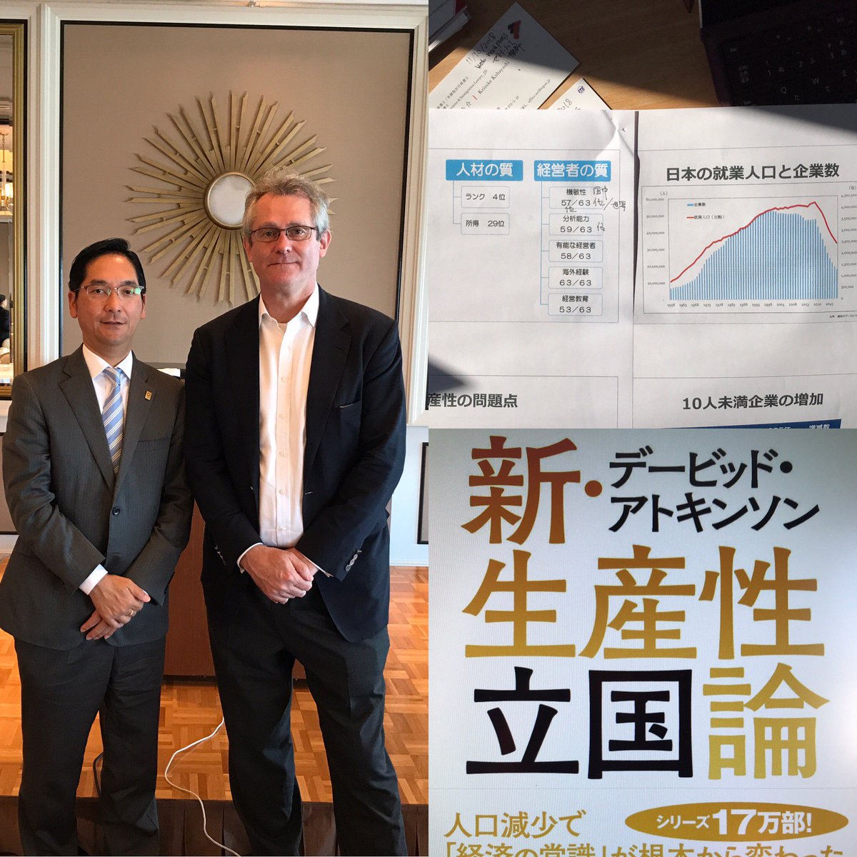 小西美術工藝社 Twitter Search Twitter