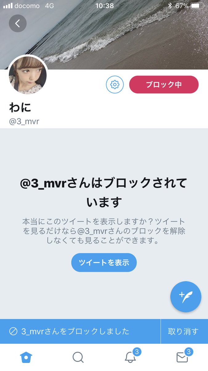キャノ tweet media