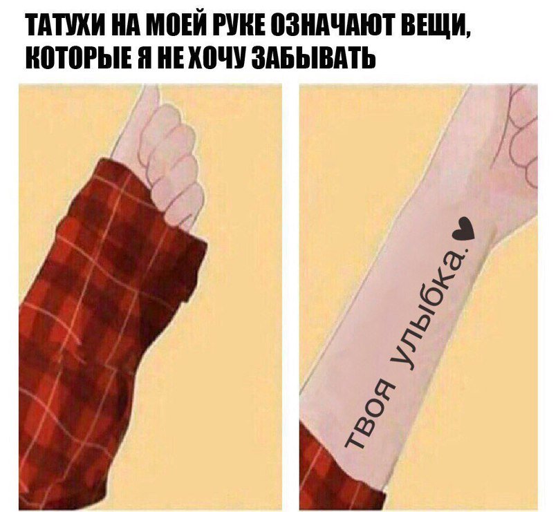 фон для фразы. делать вещи что значит. жизненно важные вещи. самые главные вещи совсем не вещи. самые главные в мире вещи это не вещи.