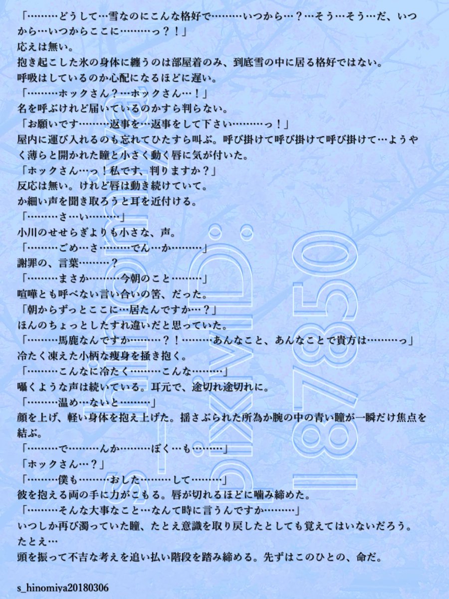うちの子が私もあなたが好きだったと遠回しに相手に伝えるときの言葉 うちの子が私もあなたが好きだったと遠回しに相手に伝えるときの言葉