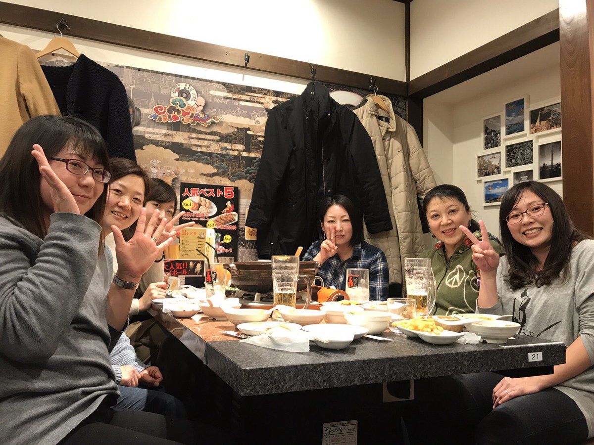 仙台赤から大和町店 V Twitter 赤から仙台大和町店 とてもステキな6名の女性のお客様にご来店していただきました とても気さくに我々スタッフにも話しかけてくださりこちらが笑顔をいただきました またのご来店お待ちしております 赤から 赤から鍋 宴会 大和 仙台赤から大和町店 V Twitter 赤から仙台大和町店 とてもステキな6名の女性のお客様にご来店していただきました とても気さくに我々スタッフにも話しかけてくださりこちらが笑顔をいただきました またのご来店お待ちしております 赤から 赤から鍋 宴会 大和