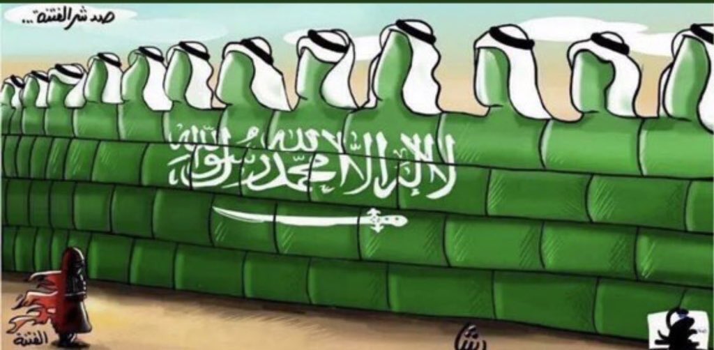 ⭕️ تحذير  ⭕️
سوف تنشط حسابات خلال الأيام القادمة 
بالطعن في القبائل والعوائل السعودية والتشكيك بها وهذا أحد برامج خلايا النحل الإلكترونية الذي يستهدف المجتمع من قبل تنظيمات خارجية معادية لا تريد الخير للمملكة

ساهم في إحباط مخططات أعداء الدين والوطن وقبيلتك وعائلتك هي المملكة فقط