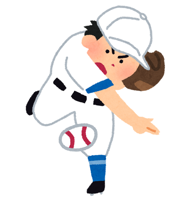 翔平のtwitterイラスト検索結果 古い順