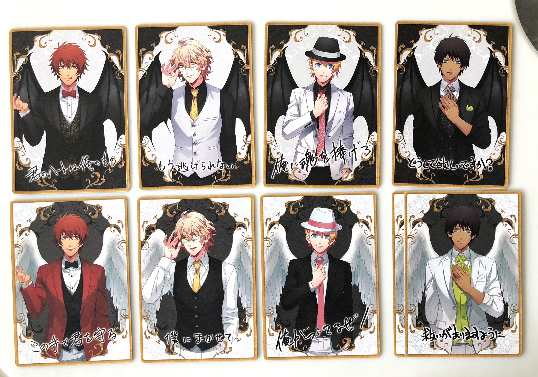 聖川家の執事 りん蔵 Sss全日程現地行くぜ 交換 うたプリ Agf Angel Devil 天使 悪魔 購入特典 譲 音也 那月 翔 セシル 求 悪魔 真斗 悪魔 レン 天使真斗 悪魔 真斗との交換最優先です 翔ちゃんはセシルと合わせて交換の方 また本日お昼