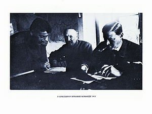 zorancicak's tweet photo. Jovanović, Slobodan (1869-1958)
Pravnik, istoričar, književnik, profesor, dekan Pravnog fakulteta u Beogradu, rektor Beogradskog univerzieta, predsednik Srpske kraljevske akademije i Srpskog kulturnog kluba.
Političar, predsednik izbegličke vlade u Londonu.
Emigrant.
#Recnik 210 https://t.co/R4Z96adQrT