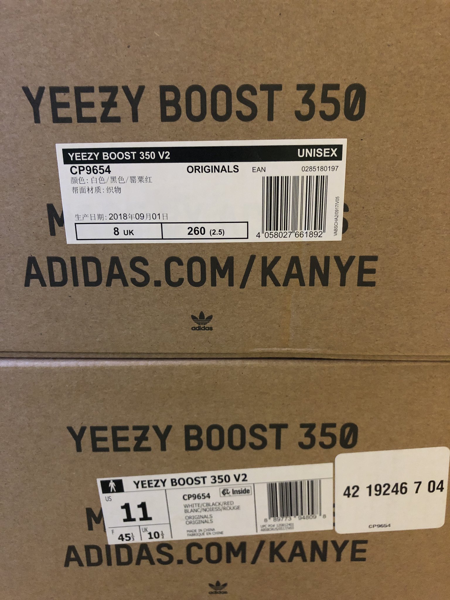 yeezy supply uk shipping