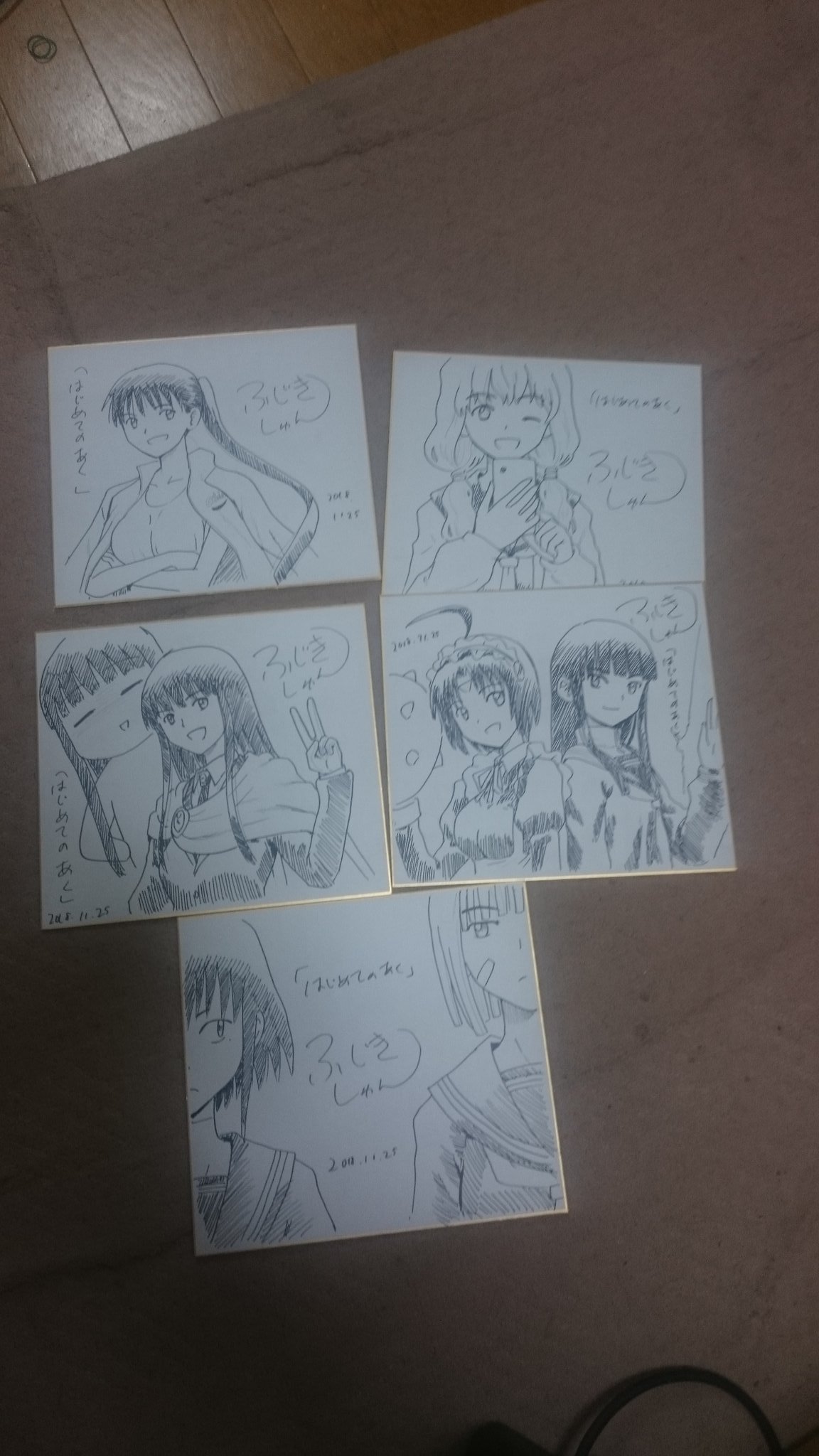 藤木俊 もう一度 本日のコミティアに参加します 本はないのでサインをもっていきます 自転車の漫画とかファンタジーものの漫画とかもっていきたかった 藤木俊 もう一度 本日のコミティアに参加します 本はないのでサインをもっていきます 自転車の漫画とかファンタジーものの漫画とかもっていきたかった