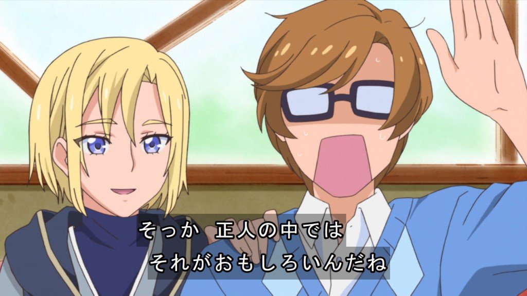 Precure 18年11月25日 日 ツイ速まとめ
