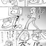 猫と犬を飼ってると寝てるときも油断ならなくて楽しいらしいw確かに楽しそうw