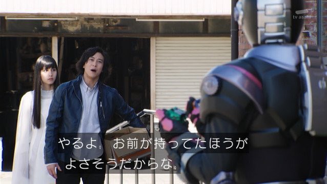 Twitter 上的 たくろー コウタさん 渡すの早過ぎw 仮面ライダージオウ Nitiasa T Co Dhvodhfn5d Twitter Twitter 上的 たくろー コウタさん 渡すの早過ぎw 仮面ライダージオウ Nitiasa T Co Dhvodhfn5d Twitter