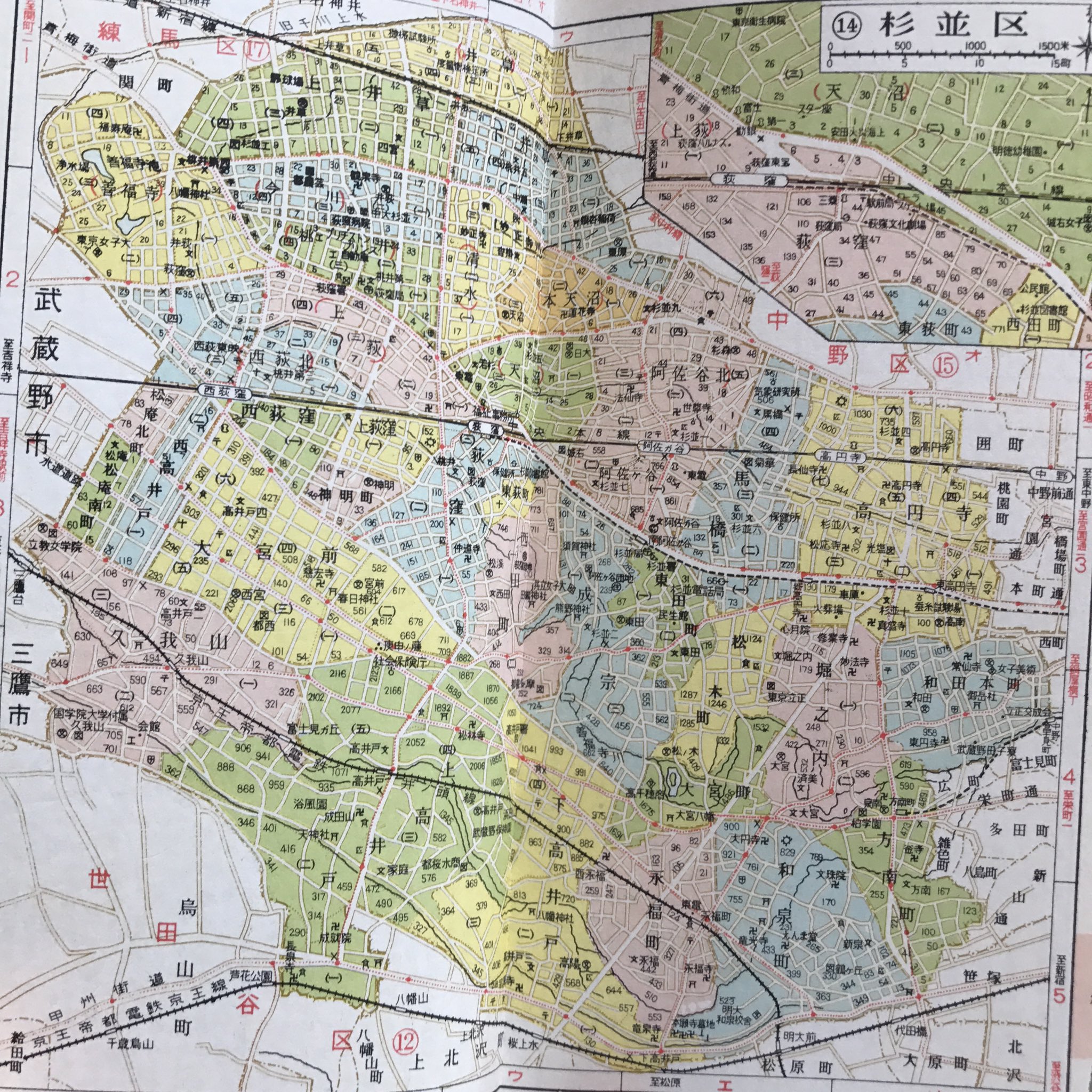 練馬区 昭和38年(1963) – 東京都区分地図 – 古地図素材データの