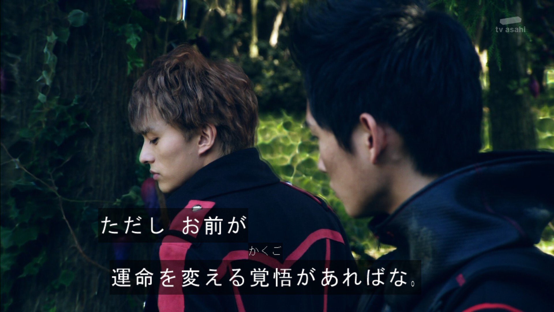 Tweets With Replies By Hanana Hanakawizard Twitter