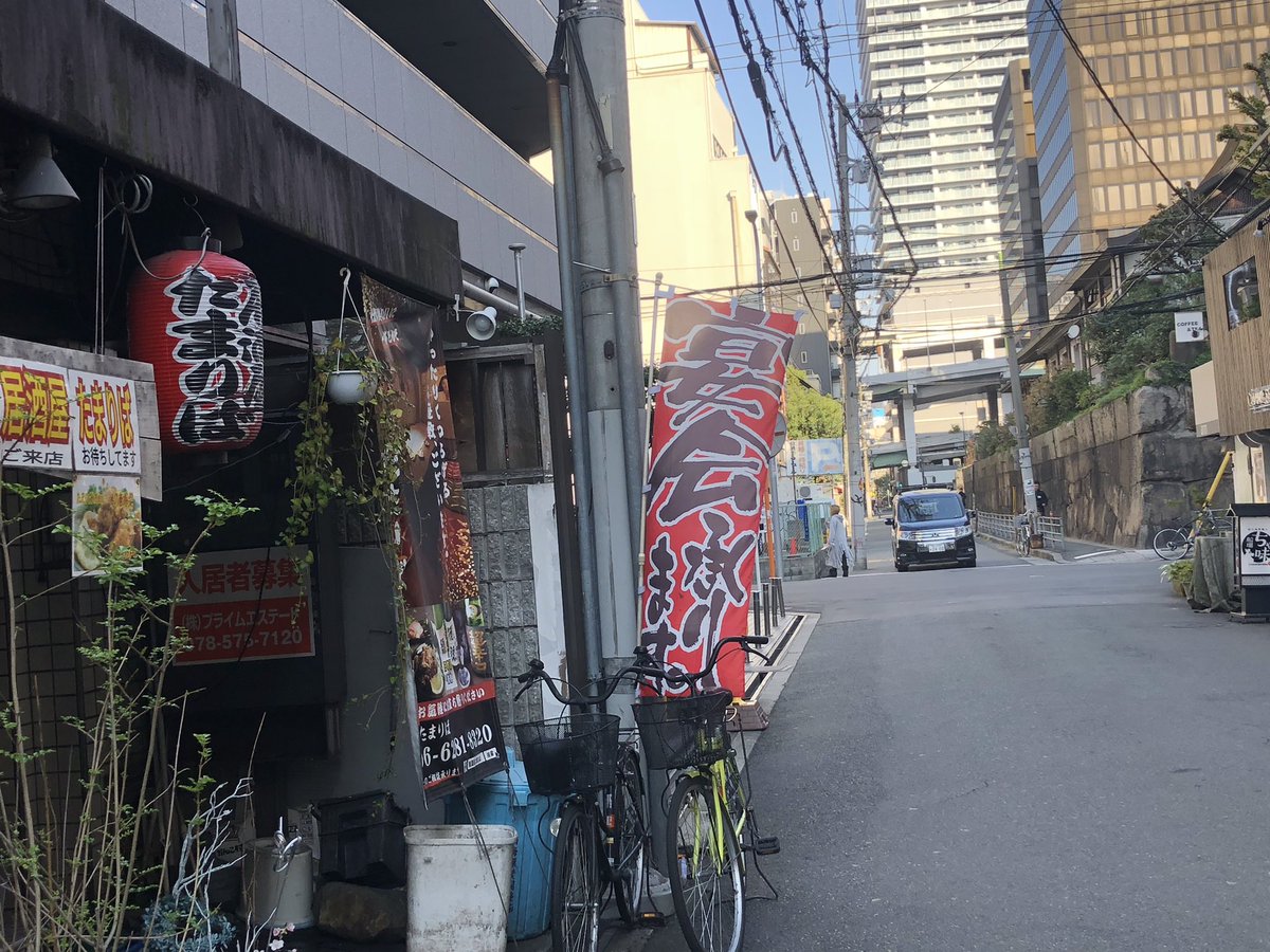 Yura1227's tweet photo. Di:fes 会場はこちら!
左右の風景も撮ってます♡
#difes https://t.co/bhSG5UBRYS