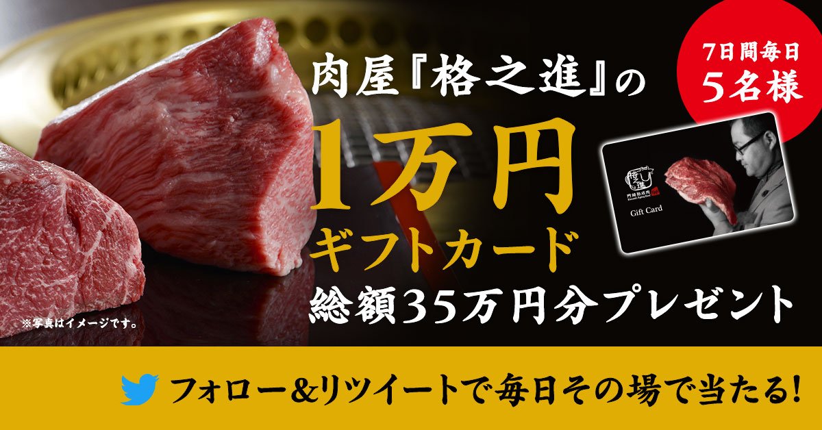 サブウェイ tweet media