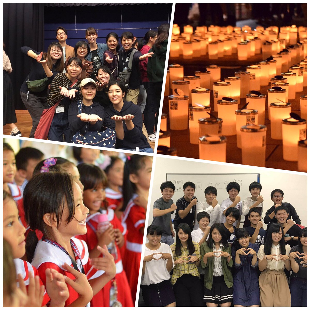 intersection_h's tweet photo. 【12/26 欲×フェス】

浜松城公園で行われる学生主催のイベント。
情報量多すぎてTwitterでは書ききれませんが、Instagramなら違います。

こちらの記事に概要を全てまとめたので是非見て下さい！

https://t.co/Hp9YiNL0ps

#欲フェス
#instagram 
#格差規模
#フォローお願いします https://t.co/OVJtNAAXRA